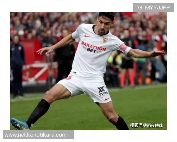 塞维利亚官方确认引进曼联前锋雷盖尼克斯：新赛季前场再添利器